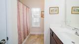 203 Stonewall Circle - Photo 19