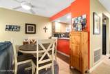 2106 Fort Macon Road - Photo 13
