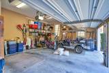 990 Nightingale Place - Photo 43