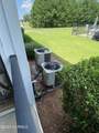 518 Little River Farm Boulevard - Photo 19