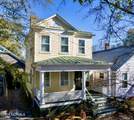 319 5th Avenue - Photo 1