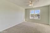 904 Litchfield Way - Photo 19