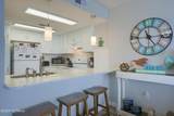 2000 New River Inlet Road - Photo 4