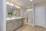 474 Sea Captain Lane - Photo 21