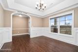 414 Antioch Lakes Road - Photo 8