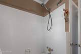 105 Trent Street - Photo 11