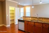 230 Lauren Lane - Photo 5