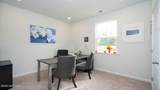 762 New Haven Lane - Photo 5