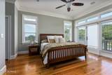 110 Windjammer Drive - Photo 13
