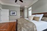 110 Windjammer Drive - Photo 14