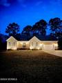 109 Amanda Court - Photo 1