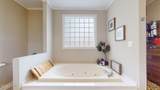 109 Amanda Court - Photo 19