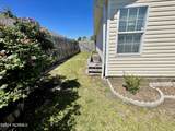 7230 Copperfield Court - Photo 44