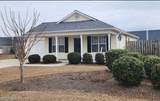 7230 Copperfield Court - Photo 45