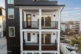 6 Columbia Street - Photo 41