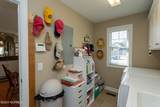 501 Cottage Lane - Photo 19