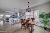 1616 Ann Street - Photo 19