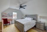 1616 Ann Street - Photo 33