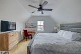 1616 Ann Street - Photo 34