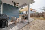 1616 Ann Street - Photo 4