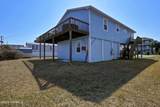9008 9th Street - Photo 27