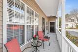 7303 Cassimir Place - Photo 5