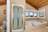 189 Flint Ridge Road - Photo 15