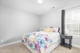 117 Pagoda Trail - Photo 23