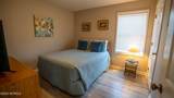 1305 Carolina Beach Avenue - Photo 17