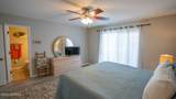 1305 Carolina Beach Avenue - Photo 21