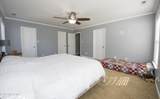 103 Neuse Harbour Boulevard - Photo 17