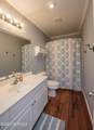 103 Neuse Harbour Boulevard - Photo 24