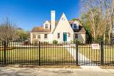 1501 National Avenue - Photo 40