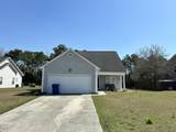 109 Penquin Place - Photo 21