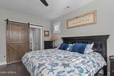 217 Bogue Carrier Court - Photo 4