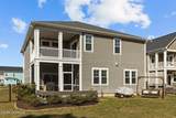 217 Bogue Carrier Court - Photo 47