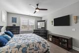 217 Bogue Carrier Court - Photo 6