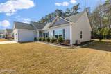 671 Marbella Court - Photo 5