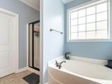 11 Ferndale Court - Photo 23