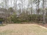 11 Ferndale Court - Photo 29