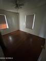 405 Pecan Street - Photo 2