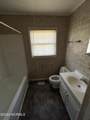 405 Pecan Street - Photo 3