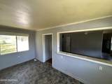 405 Pecan Street - Photo 7
