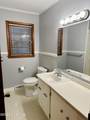 112 Calhoun Street - Photo 16