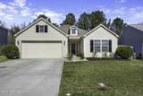 2252 Cottagefield Lane - Photo 1
