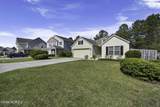 2252 Cottagefield Lane - Photo 2