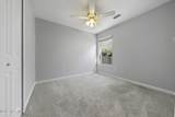 2252 Cottagefield Lane - Photo 28