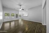 2252 Cottagefield Lane - Photo 5