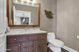 307 Lake Park Boulevard - Photo 16