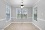 104 Jacobs Ridge Drive - Photo 36